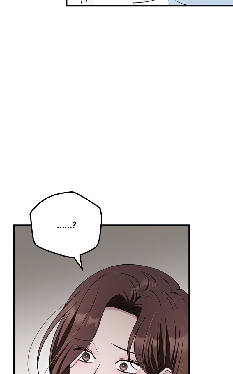 Read How Far Can We Go? chapter 72 image 98 on Lezhin