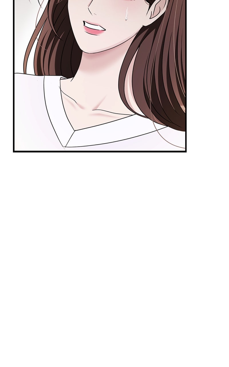 Read How Far Can We Go? chapter 72 image 99 on Lezhin