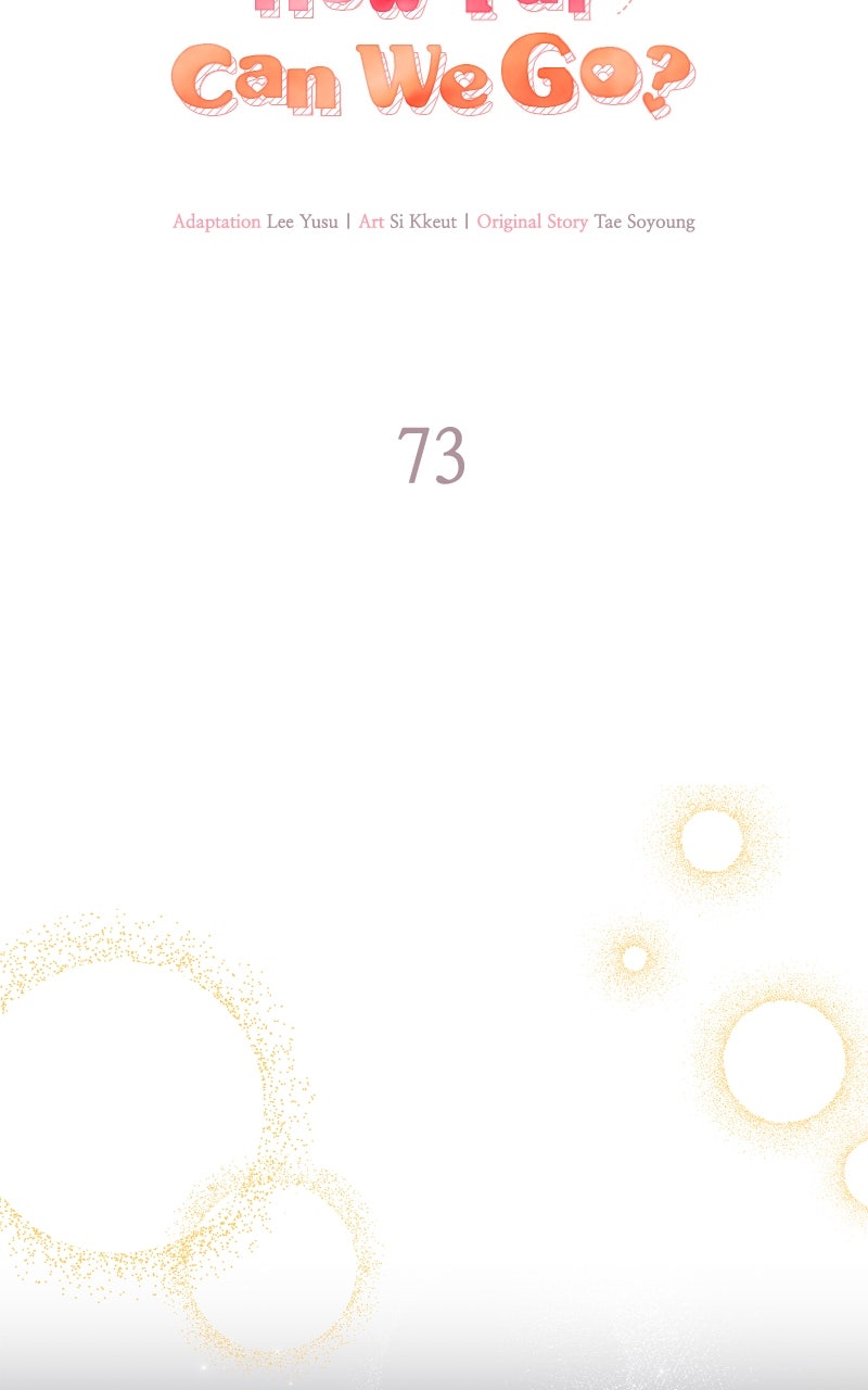 Read How Far Can We Go? chapter 73 image 10 on Lezhin
