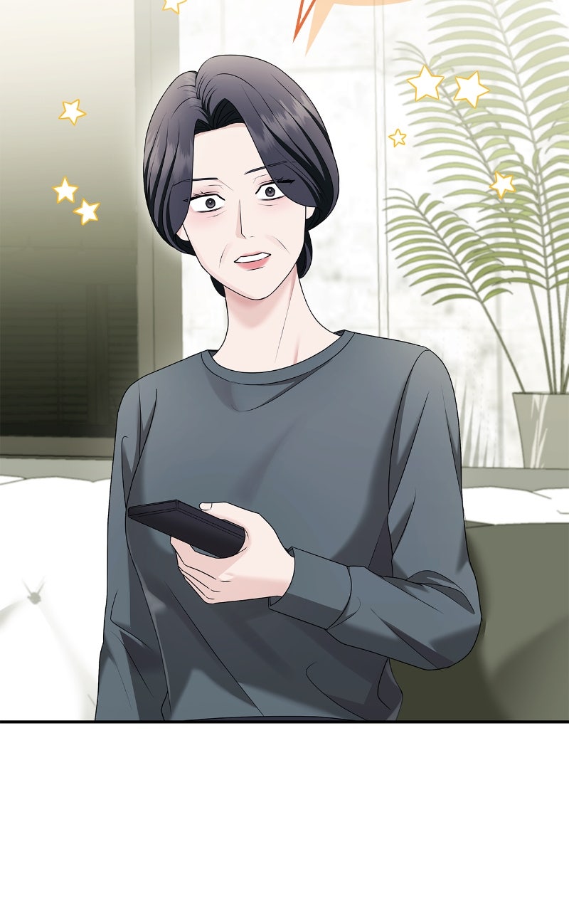 Read How Far Can We Go? chapter 73 image 13 on Lezhin