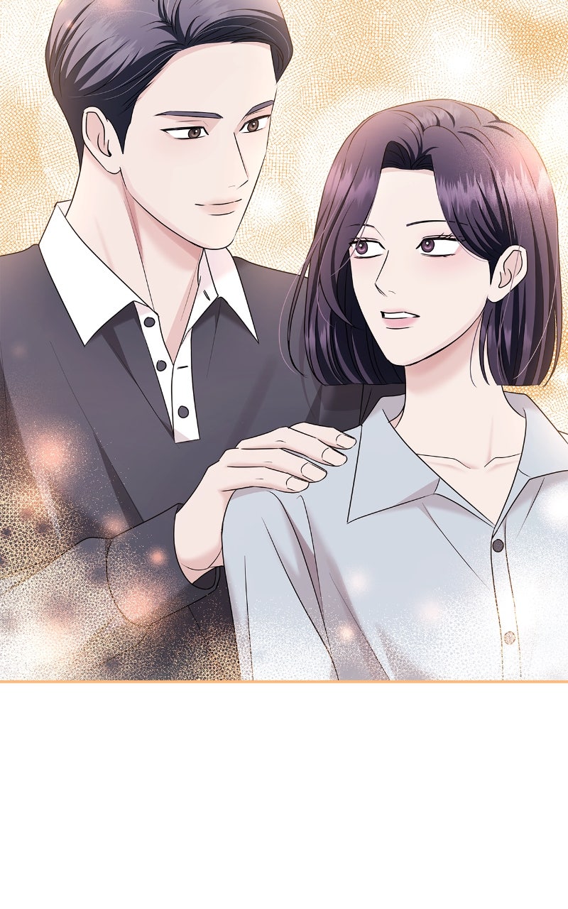Read How Far Can We Go? chapter 73 image 57 on Lezhin