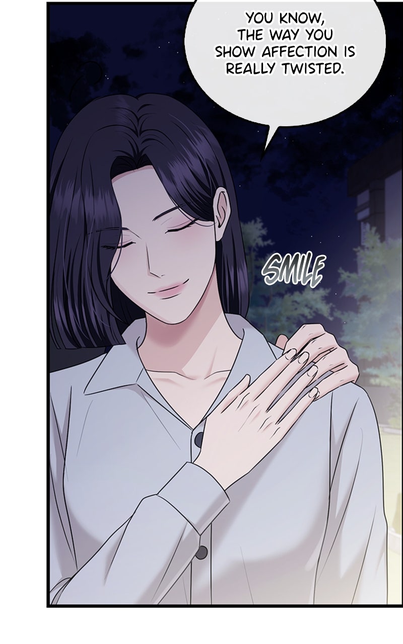 Read How Far Can We Go? chapter 73 image 73 on Lezhin