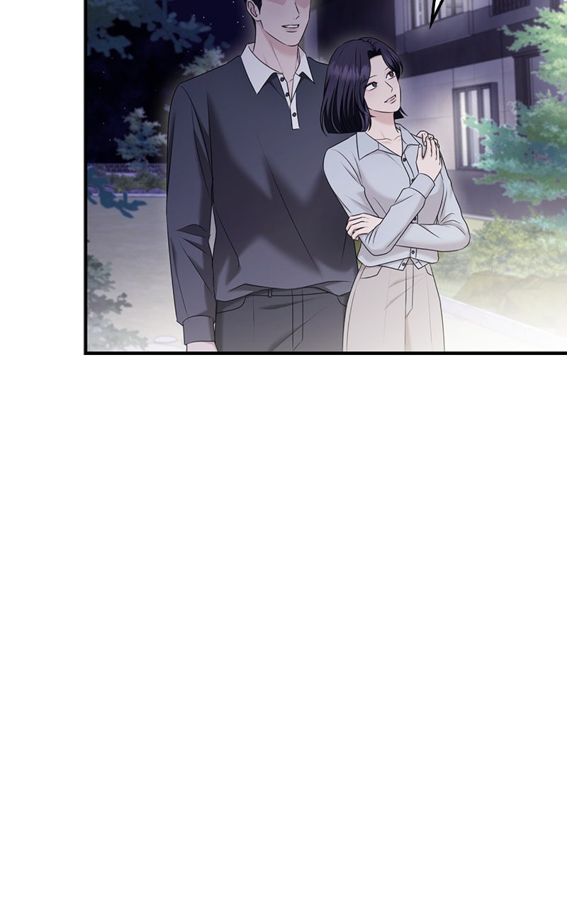 Read How Far Can We Go? chapter 73 image 76 on Lezhin