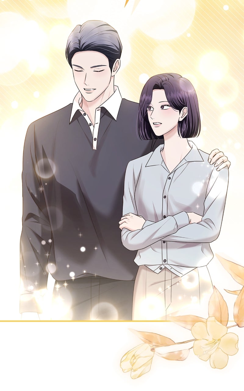 Read How Far Can We Go? chapter 73 image 79 on Lezhin