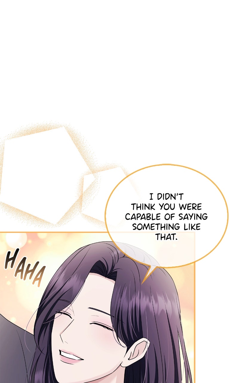 Read How Far Can We Go? chapter 73 image 80 on Lezhin