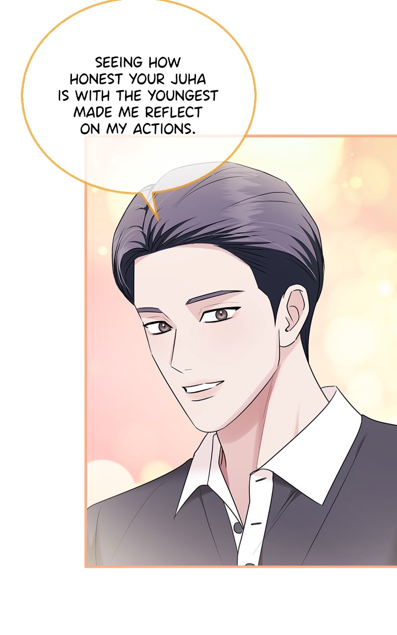Read How Far Can We Go? chapter 73 image 82 on Lezhin