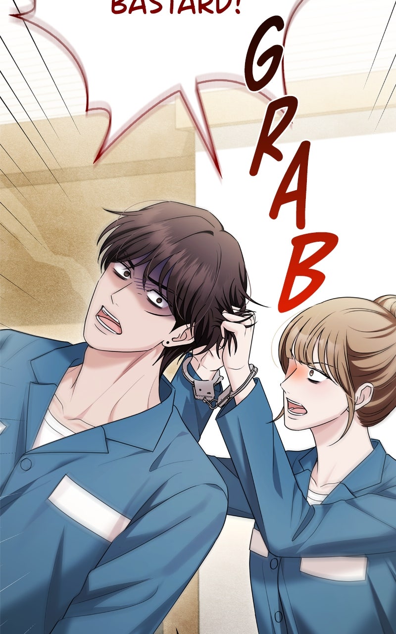 Read How Far Can We Go? chapter 74 image 15 on Lezhin