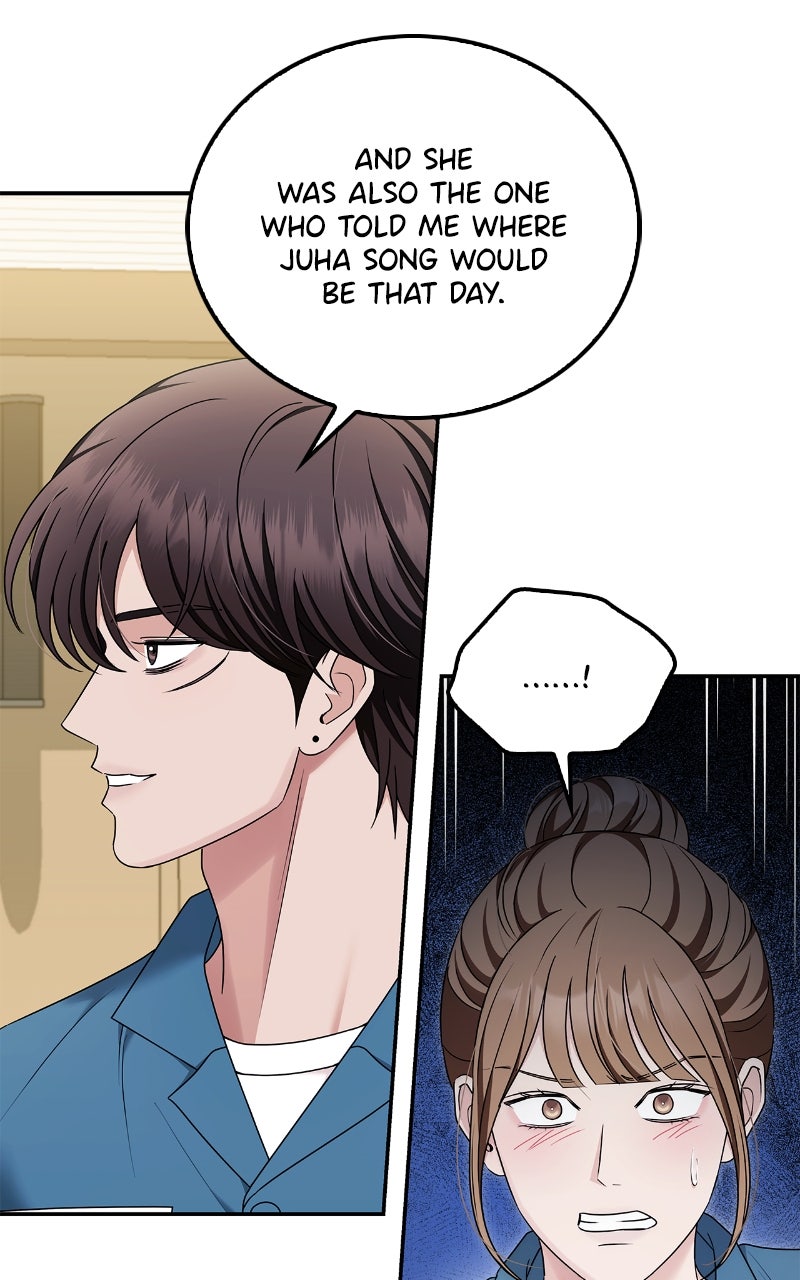 Read How Far Can We Go? chapter 74 image 2 on Lezhin