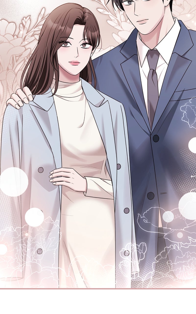 Read How Far Can We Go? chapter 74 image 23 on Lezhin
