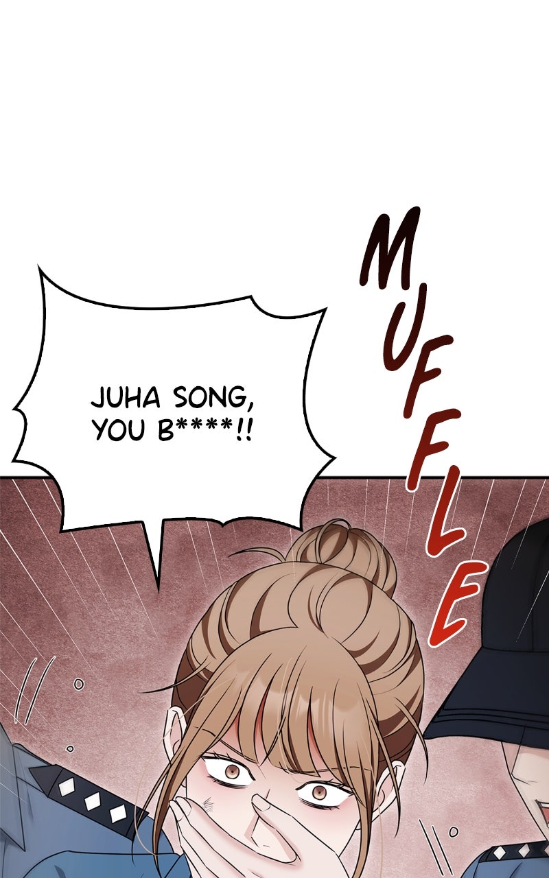 Read How Far Can We Go? chapter 74 image 24 on Lezhin