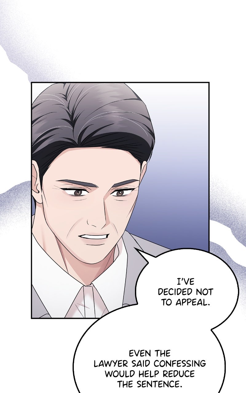 Read How Far Can We Go? chapter 74 image 37 on Lezhin
