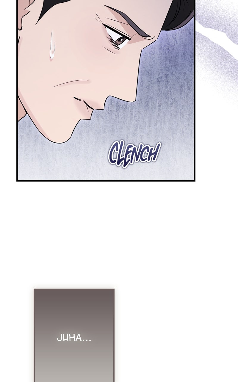 Read How Far Can We Go? chapter 74 image 42 on Lezhin
