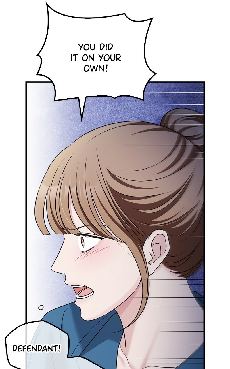 Read How Far Can We Go? chapter 74 image 5 on Lezhin
