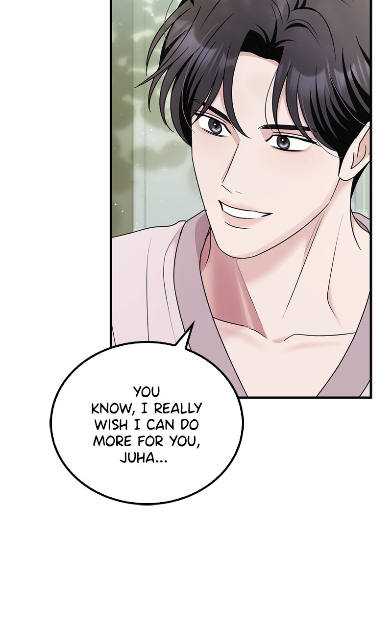 Read How Far Can We Go? chapter 74 image 55 on Lezhin