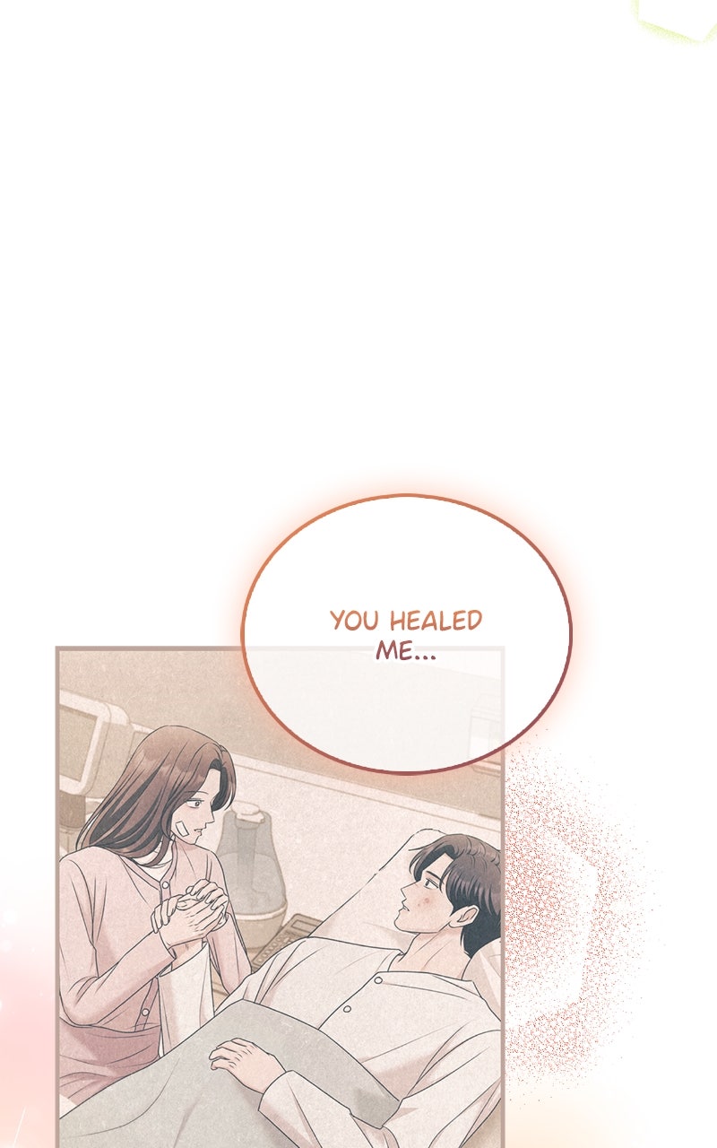 Read How Far Can We Go? chapter 74 image 65 on Lezhin