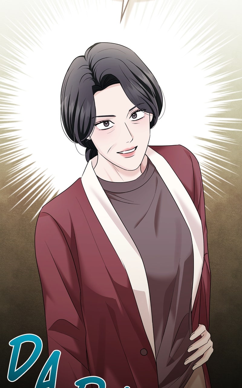 Read How Far Can We Go? chapter 74 image 88 on Lezhin