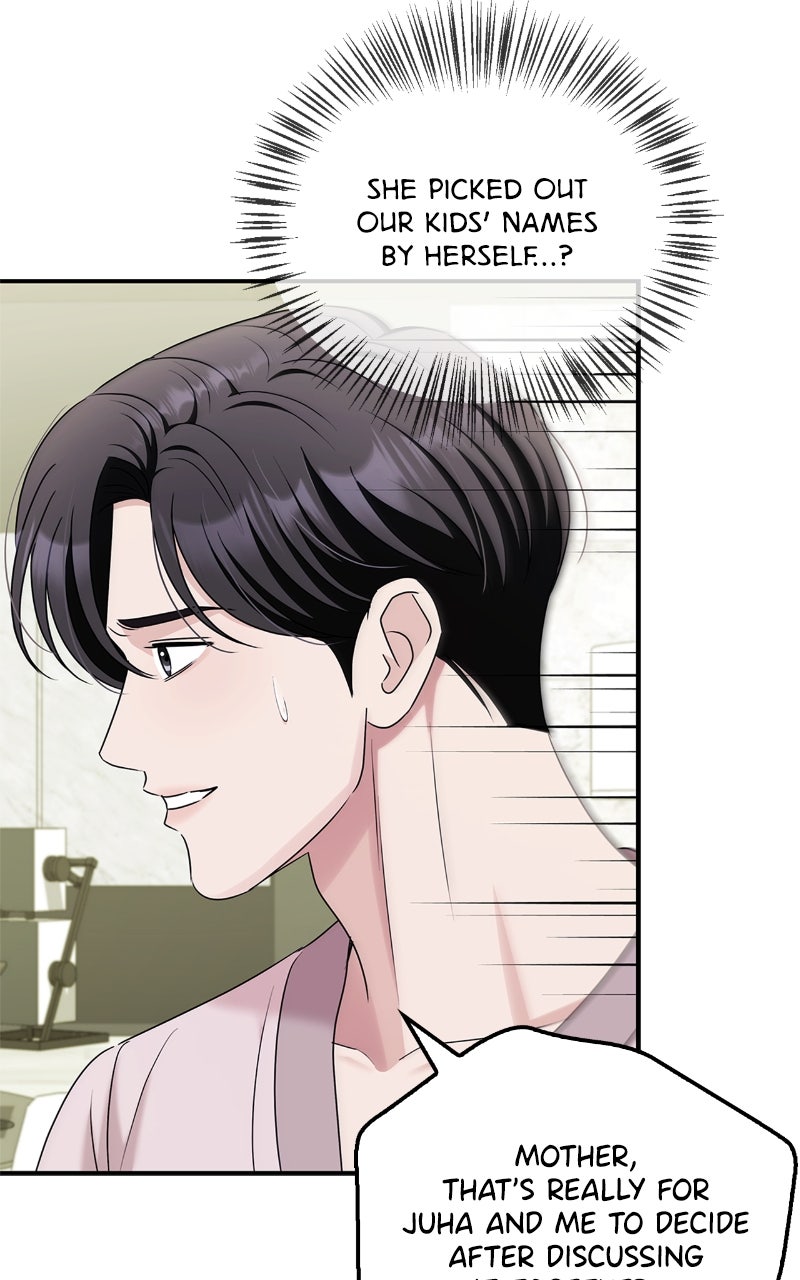 Read How Far Can We Go? chapter 74 image 91 on Lezhin