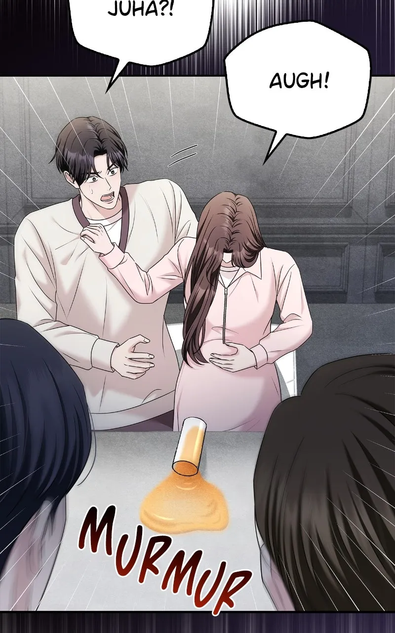 Read How Far Can We Go? chapter 76 image 92 on Lezhin