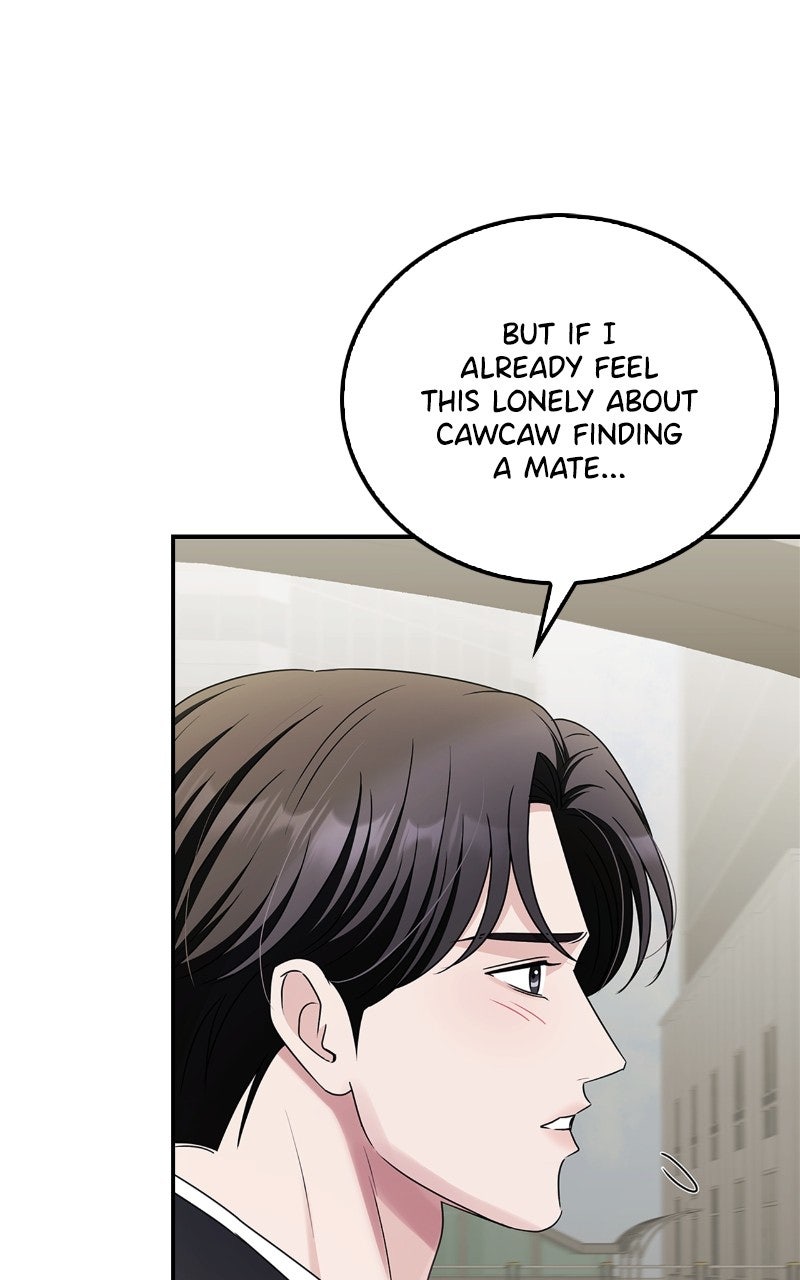 Read How Far Can We Go? chapter 78 image 47 on Lezhin