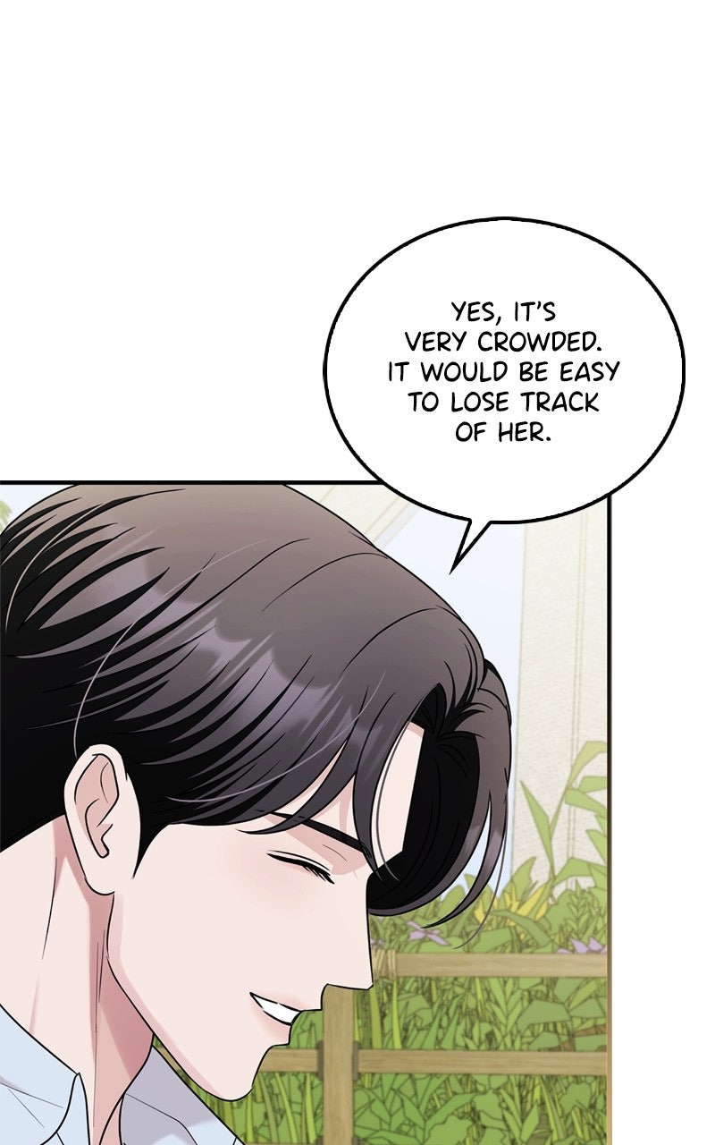 Read How Far Can We Go? chapter 78 image 82 on Lezhin