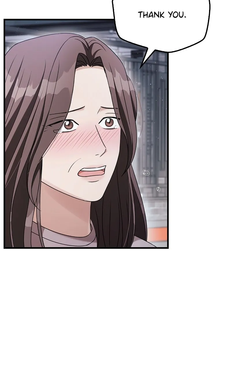 Read How Far Can We Go? chapter 8 image 24 on Lezhin