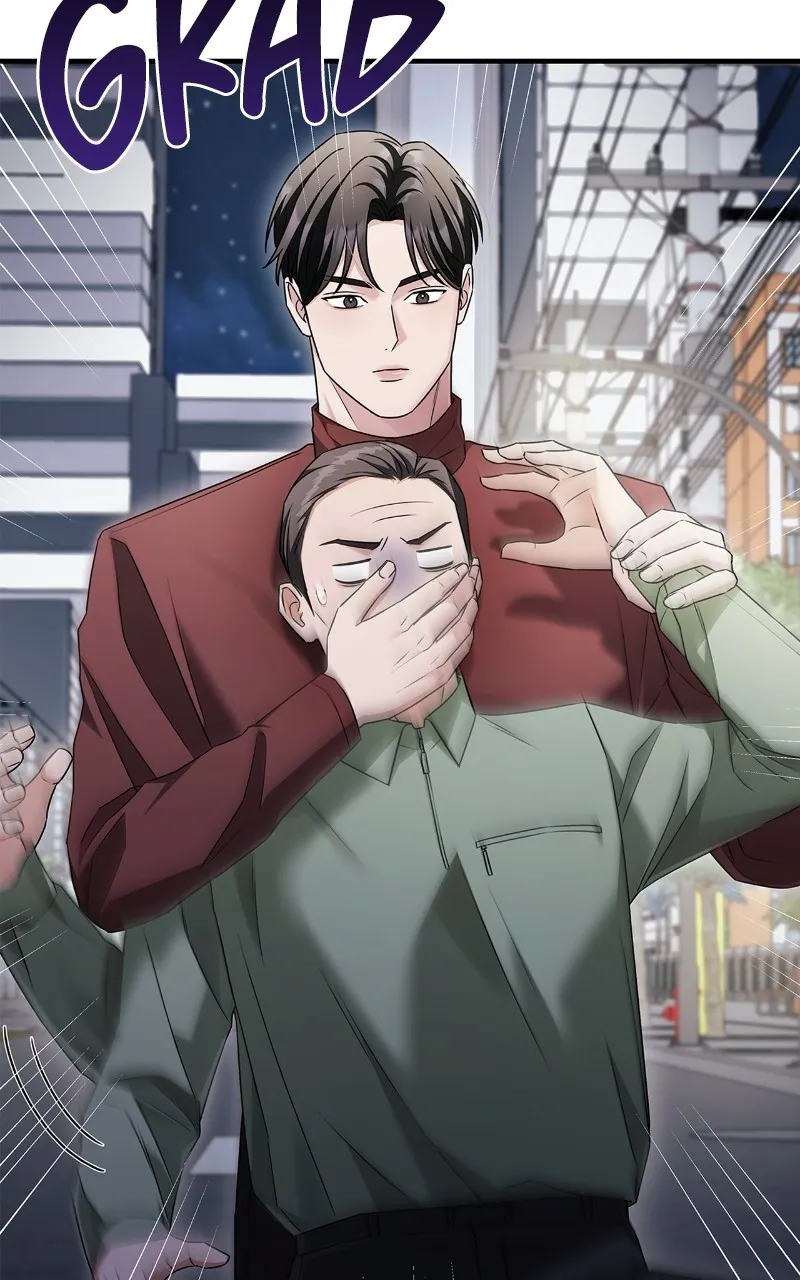 Read How Far Can We Go? chapter 8 image 31 on Lezhin