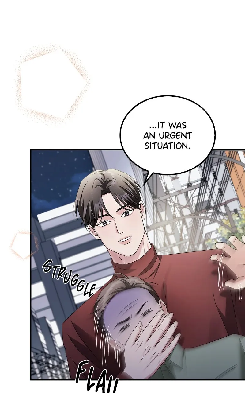 Read How Far Can We Go? chapter 8 image 38 on Lezhin
