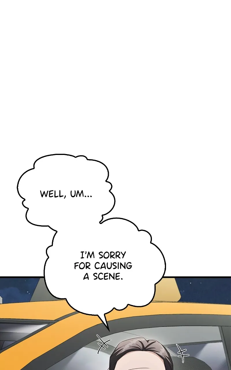 Read How Far Can We Go? chapter 8 image 50 on Lezhin