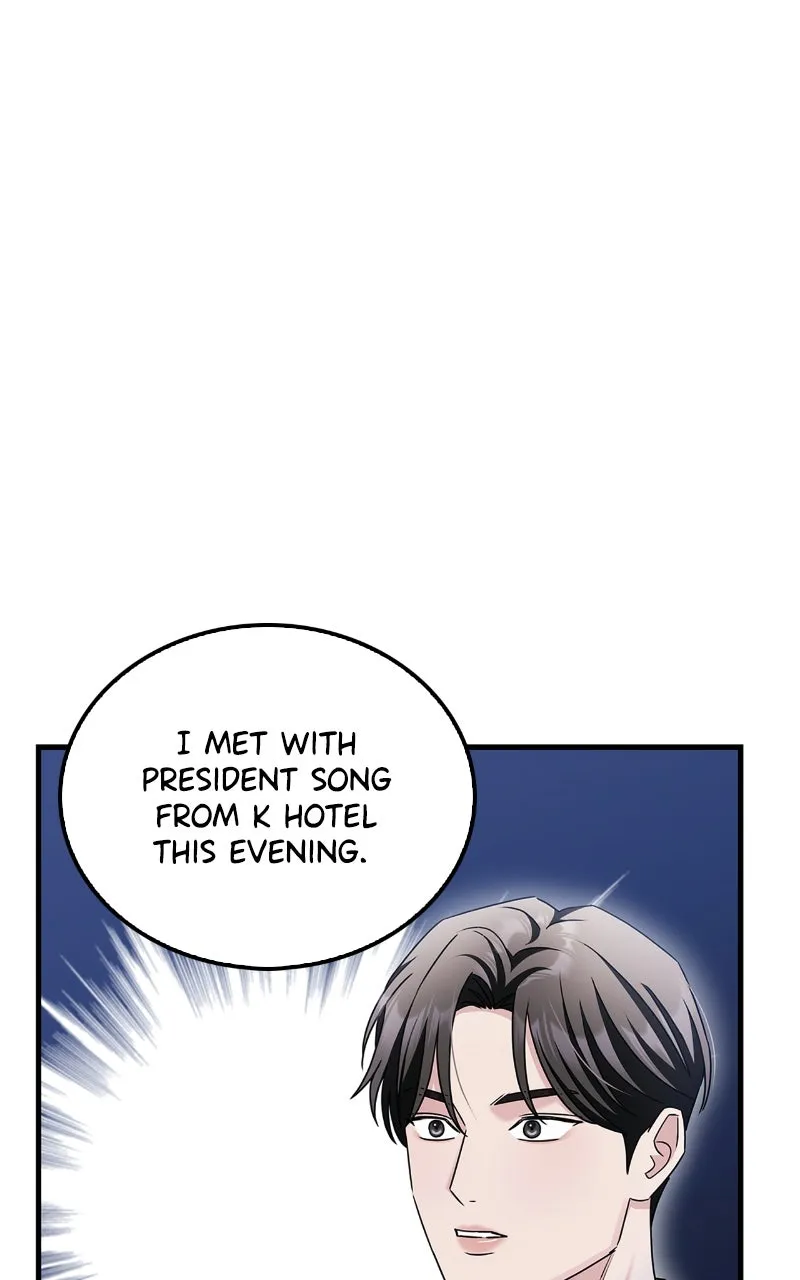 Read How Far Can We Go? chapter 8 image 88 on Lezhin