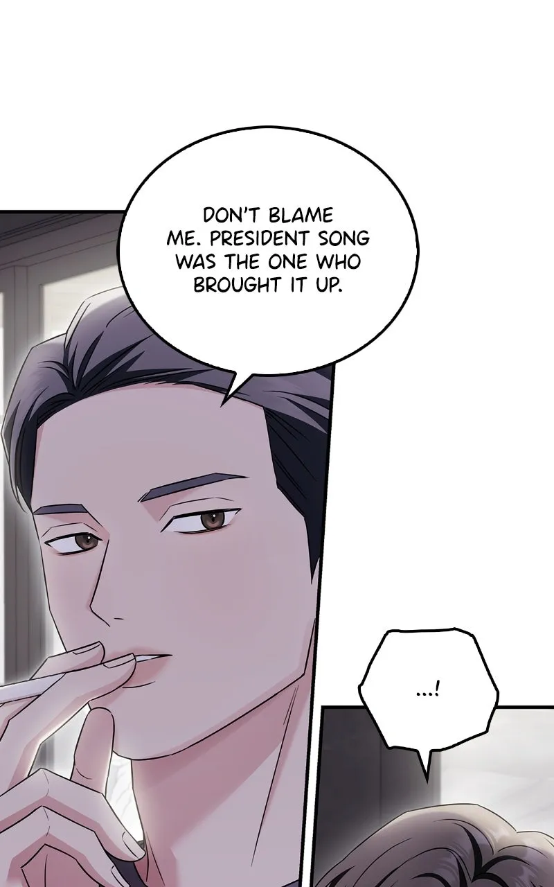 Read How Far Can We Go? chapter 9 image 2 on Lezhin
