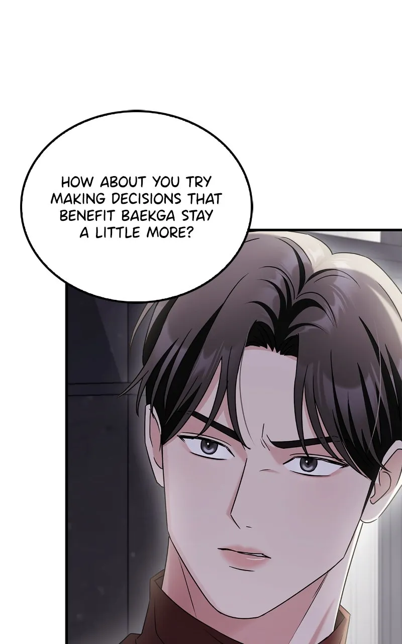 Read How Far Can We Go? chapter 9 image 37 on Lezhin