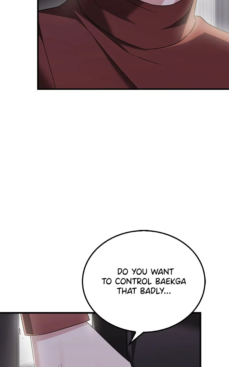 Read How Far Can We Go? chapter 9 image 38 on Lezhin