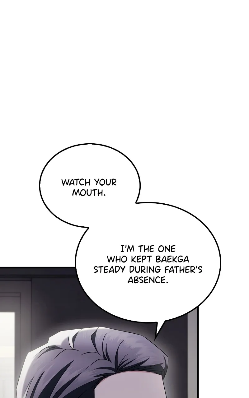 Read How Far Can We Go? chapter 9 image 41 on Lezhin