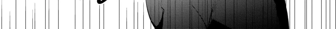 How Far Is My Dream Allowed? Chapter 1 page 22 - 