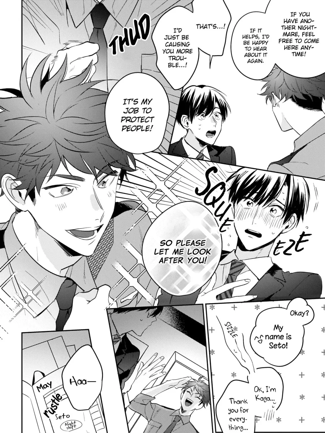 How Far Is My Dream Allowed? Chapter 1 page 27 - 