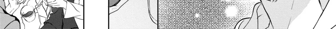 How Far Is My Dream Allowed? Chapter 1 page 34 - 