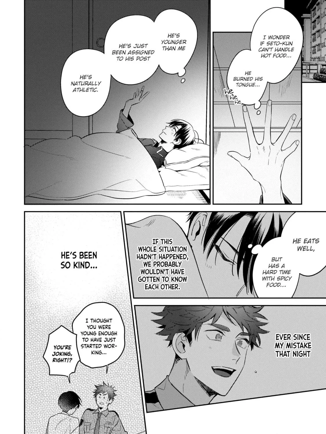 How Far Is My Dream Allowed? Chapter 1 page 35 - 