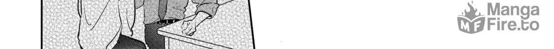 How Far Is My Dream Allowed? Chapter 1 page 36 - 