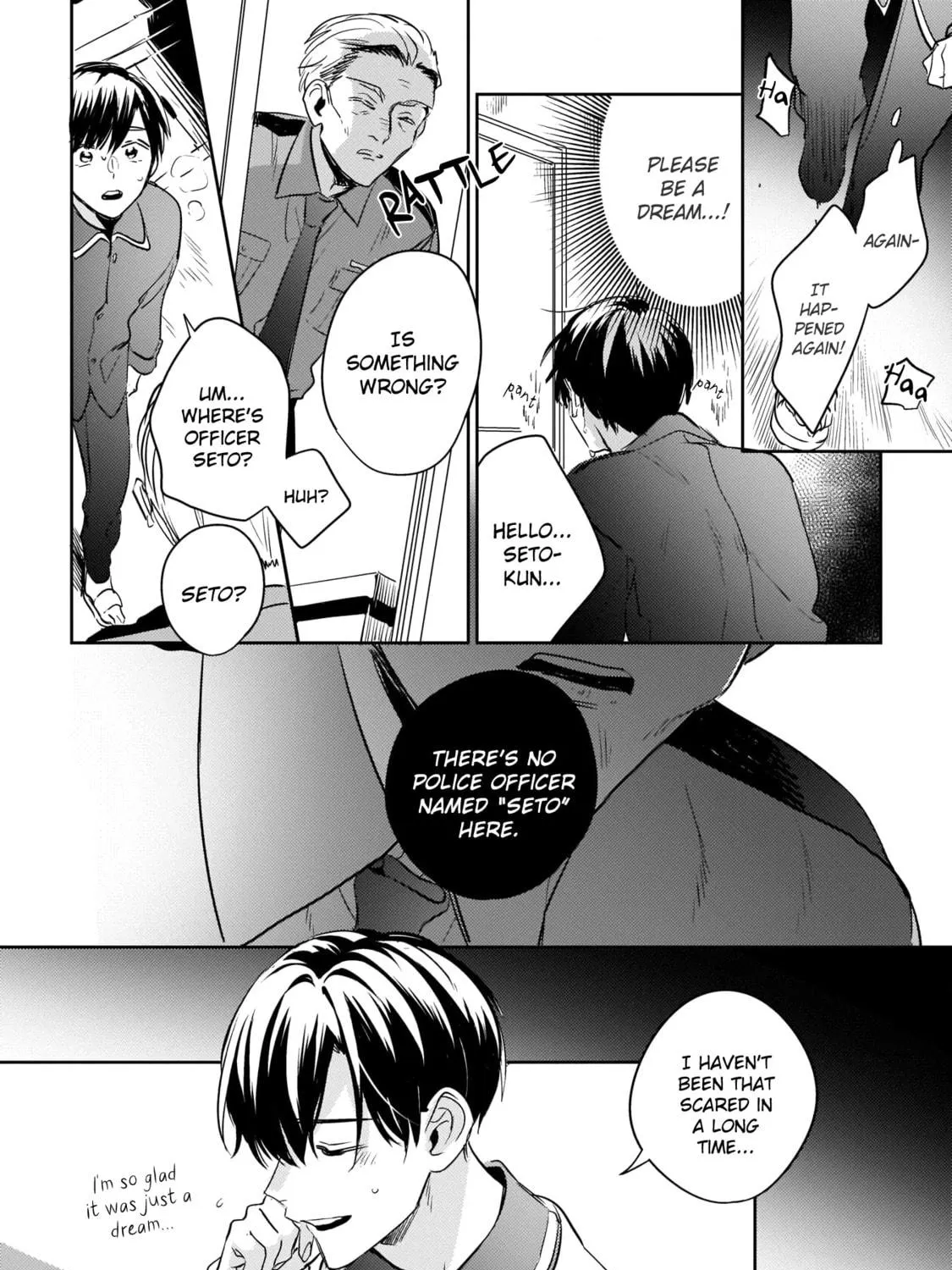 How Far Is My Dream Allowed? Chapter 1 page 39 - 