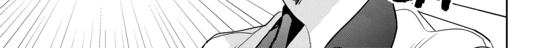 How Far Is My Dream Allowed? Chapter 1 page 46 - 
