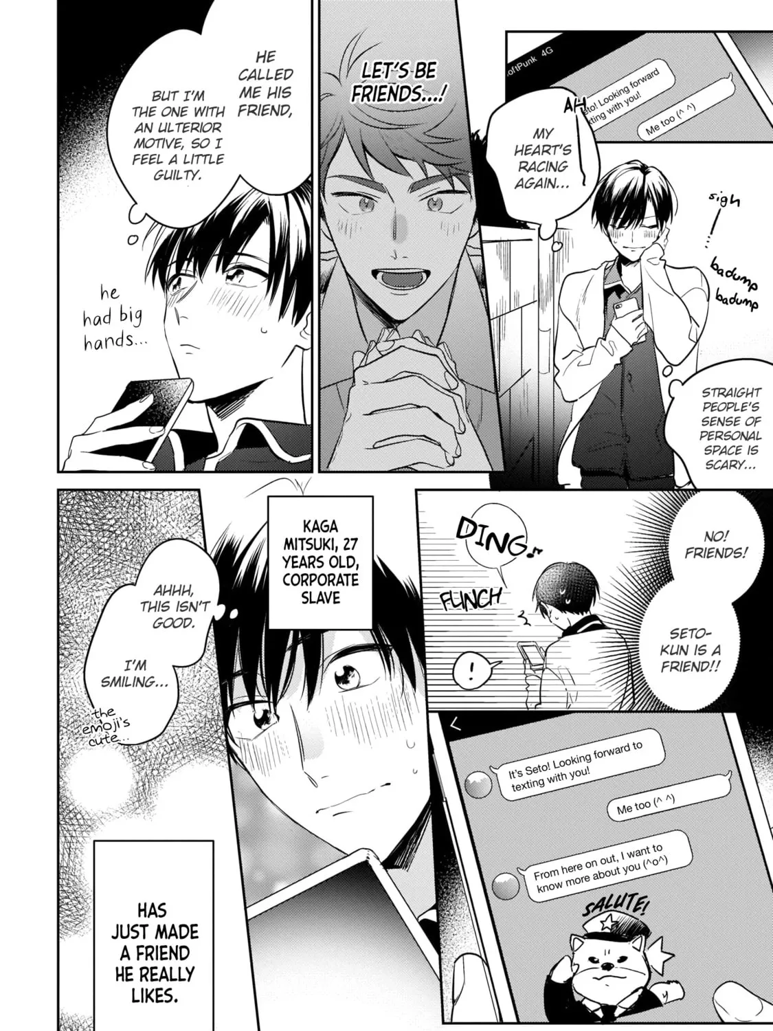 How Far Is My Dream Allowed? Chapter 1 page 55 - 