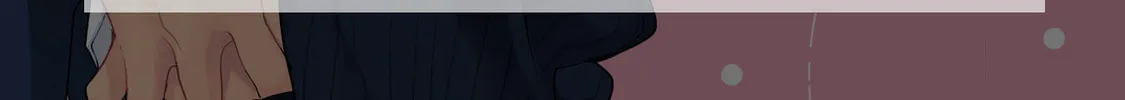How Far Is My Dream Allowed? Chapter 2 page 2 - 