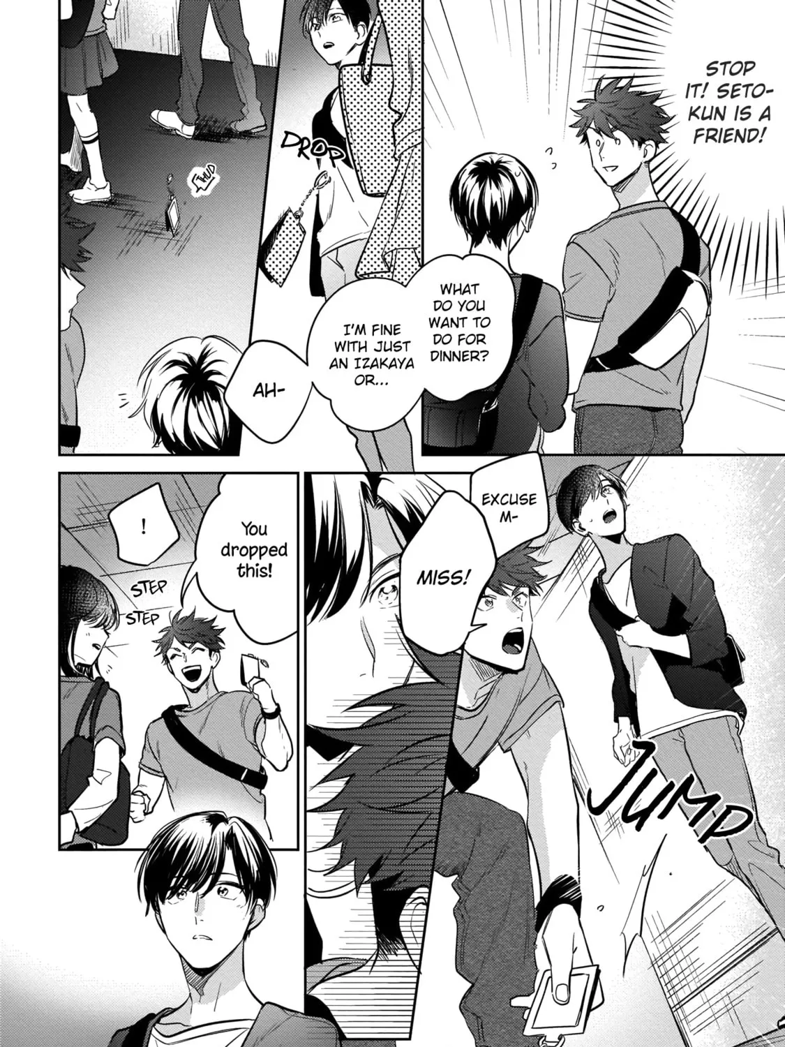 How Far Is My Dream Allowed? Chapter 2 page 21 - 