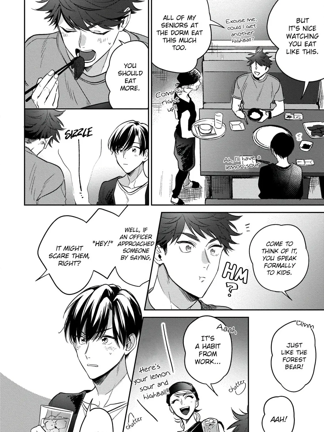 How Far Is My Dream Allowed? Chapter 2 page 25 - 