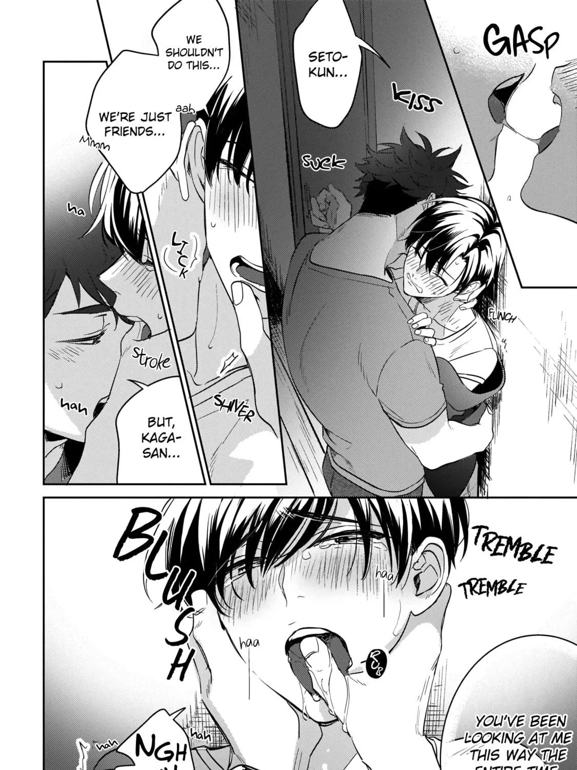 How Far Is My Dream Allowed? Chapter 2 page 41 - 