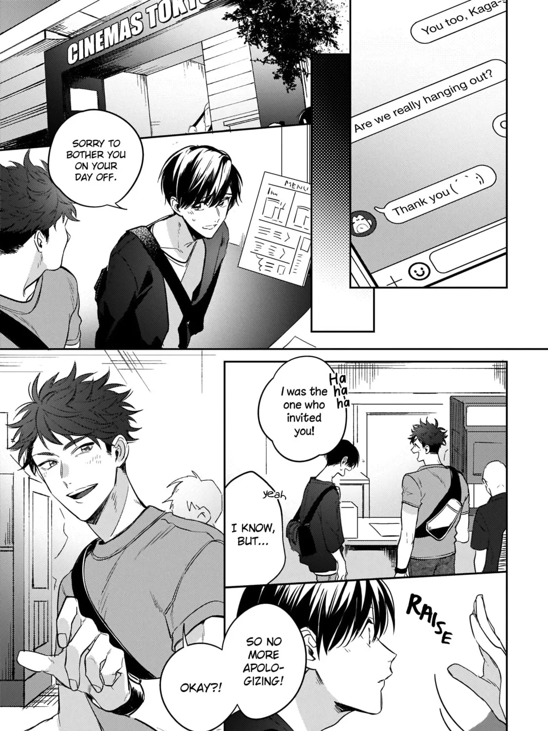 How Far Is My Dream Allowed? Chapter 2 page 7 - 