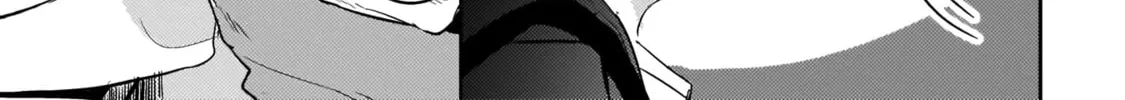How Far Is My Dream Allowed? Chapter 2 page 8 - 