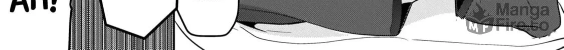 How Far Is My Dream Allowed? Chapter 3 page 12 - 