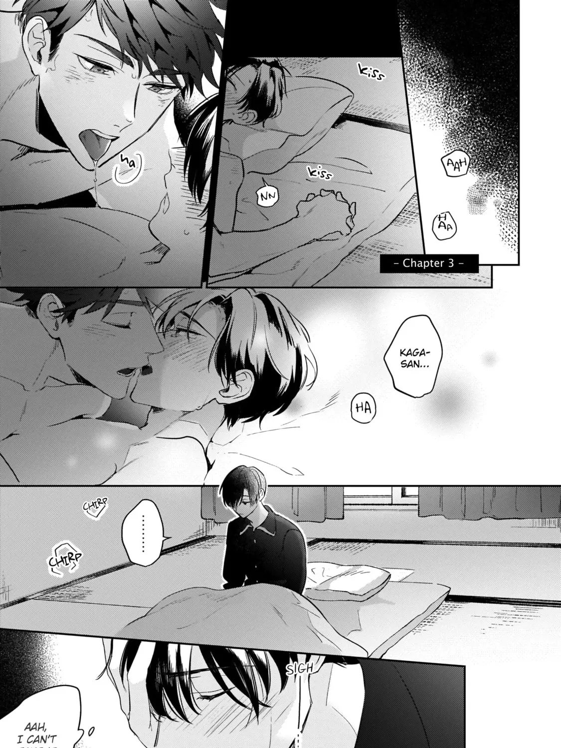 How Far Is My Dream Allowed? Chapter 3 page 3 - 