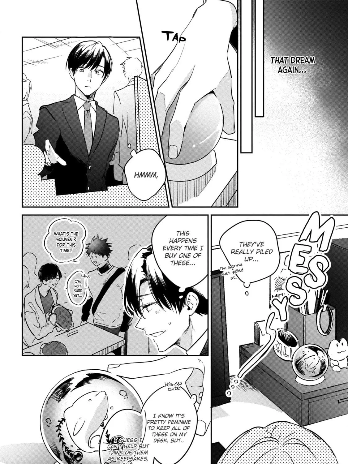 How Far Is My Dream Allowed? Chapter 3 page 5 - 